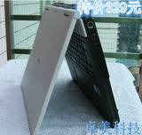 二手笔记本电脑 日立大白 双核 15寸 无线WIFI 国际品牌妙NEC