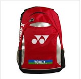 新店特价尤尼克斯 YONEX 7423羽毛球包 双肩背包旅行包包邮