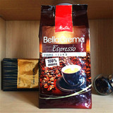 可议价包邮 德国美乐家原装进口1000g特浓特选咖啡豆可代磨咖啡粉