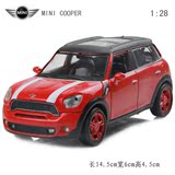 升辉 合金玩具车1：28迷你MINI 仿真汽车模型 合金声光回力车