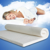 太空记忆棉床垫床褥 软 海绵床垫1.5 1.8m学生宿舍单人床垫0.9m