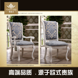 欧式餐椅 白色古典扶手椅 古典雕刻座椅组合 法式田园餐厅 布椅子