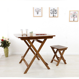 楠竹折叠桌简约折叠方桌休闲茶桌户外简约木桌便携小桌子折叠餐桌