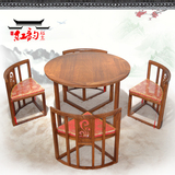 新中式红木家具 时尚简约小户型圆形餐桌 收缩圆台1米圆桌饭桌椅