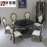 欧式圆餐桌椅组合色黑檀木皮复古圆形吃饭桌子实木餐台新古典圆桌