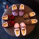 2015冬新款韩版儿童鞋防滑女童皮鞋豹纹公主鞋套脚加绒棉鞋中童鞋
