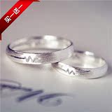 925纯银对戒情侣戒指女韩版饰品指环学生一对简约生日创意礼物
