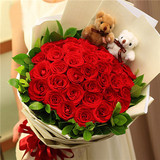 生日求婚送女友红玫瑰花束鲜花全国同城速递西安铜川宝鸡咸阳花店