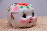 包邮陶瓷创意卡通猪储蓄罐大号可爱存钱罐六一儿童礼品零钱罐