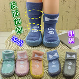 春秋宝宝防滑地板袜 韩国男女婴儿室内学步袜 纯棉薄款透气袜套