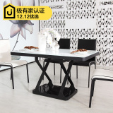 餐桌玻璃现代简约钢化玻璃烤漆餐椅小户型五金黑色白色玻璃餐桌