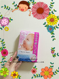 Aky日本代购 曼丹mandom baby婴儿肌面膜保湿玻尿酸滋润5片现货