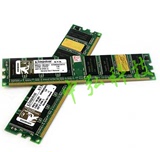 台式机DDR400一代1G二手电脑主板内存条速秒DDR2二代2G800 4G1333