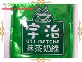 台湾卡萨CASA 小日本奶茶1kg大包装台湾原产新款上市宇治抹茶