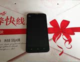 二手联通3G安卓智能四核手机Xiaomi/小米 2A(MI2A)4.5屏800万像素
