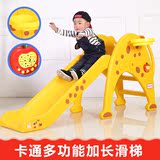宝宝滑梯儿童室内组合婴儿玩具多功能家用加厚折叠小型滑滑梯加长