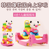 摇马木马摇椅弹簧车 塑料宝宝玩具1-2-3周岁儿童婴幼儿推车学步车