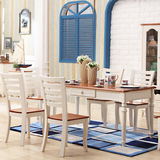 中海实木餐桌 长方形带抽 6人位餐台椅组合 小户型饭桌