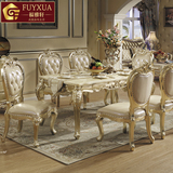 欧式香槟金色高档餐桌椅 实木雕花 真皮餐椅 长方形大理石餐台