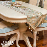 罗雅妮欧式桌旗 高档桌垫桌布 多色 欧式餐桌布餐垫配套床旗台布