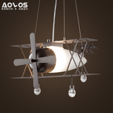美式复古工业风飞机吊灯创意个性餐厅网咖单头铁艺玻璃服装店灯具