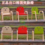 出口木质儿童靠背椅可调节椅小学生凳子幼儿园专用小椅子层叠批发