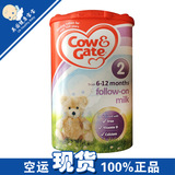 英国牛栏2段6-12月cow&gate900克现货原装进口正品婴幼儿代购奶粉