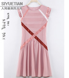 【明星同款】16夏季韩国IU 李圣经同款雪纺拼接撞色连衣裙
