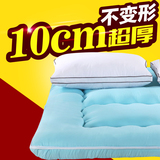 日式双人榻榻米床垫10cm加厚1.5m超软懒人沙发地铺午休睡垫可折叠