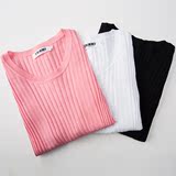 夏季圆领七分袖T恤半袖针织衫纯色冰丝紧身竖条纹打底衫女韩版