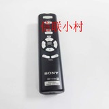 原装索尼SONY 音响遥控器RMT CY3A RMT-CY3A