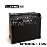 正品 LINE6 SPIDER-4 蜘蛛4代15/30W 电吉他便携式音箱 吉他音响