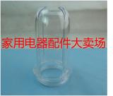 九阳配件料理机原装原厂调理杯适用JYL-D051/D050/D055/C030/C50T