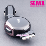 日本进口seiwa苹果4S车载充电器 iphone4 4s车充 汽车手机充电器