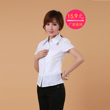 韩版免烫白色女衬衫短袖夏装半袖工作服正装工衣大码衬衣职业女装