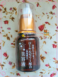 日本代购 正品大创蜂胶润肌美容液蜂蜜滋养精华液55ml