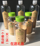 韩国惠人原装进口果汁瓶HUROM正品随身杯带盖便携豆浆随身杯玻璃