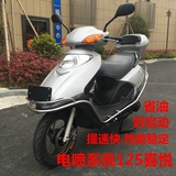 电喷踏板摩托车100/125本田喜悦五羊小公主GCC雅马哈
