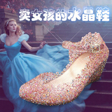 【天天特价】洞洞鞋鸟巢坡跟女鞋塑料凉鞋水晶凉鞋女广场舞鞋妈妈