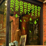 浪漫田园创意温馨商铺橱窗店铺玻璃贴客厅卧室沙发床头装饰墙贴纸