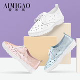 AIMIGAO爱米高2016秋季新款星星镂空系带小白鞋低跟休闲鞋女