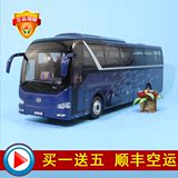 全新一汽解放 原厂 原包解放客车1:36 巴士 合金汽车模型