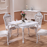 欧式餐桌田园雕花餐桌椅组合餐台法式美式小方桌实木餐桌家具现货