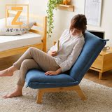 日式懒人沙发小户型可拆洗布艺单人小沙发卧室阳台客厅折叠沙发椅