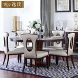 新中式餐桌椅组合 别墅餐椅 样板间餐厅餐桌餐椅 厂家直销 定制