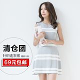 私家BEAUTI 2016夏新韩短款修身显瘦弹力针织背心条纹连衣裙OP511