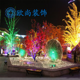 欧尚美陈 led灯光亮化节庆大型活动装饰 户外园林灯光造型树布置