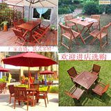 户外休闲防腐木质阳台庭院花园露天客厅茶几三五件套桌椅可定制