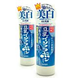 日本最新版 SANA/豆乳 美白保湿乳液 150ml 祛斑祛黑色素！