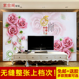 定制客厅电视背景墙壁纸简约现代3d立体大型壁画玫瑰花朵无缝墙布